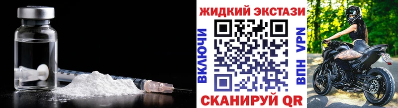 БУТИРАТ оксана  Купить закладки  Кыштым 