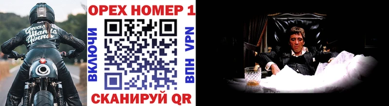 COCAIN VHQ  Купить где  Кыштым 