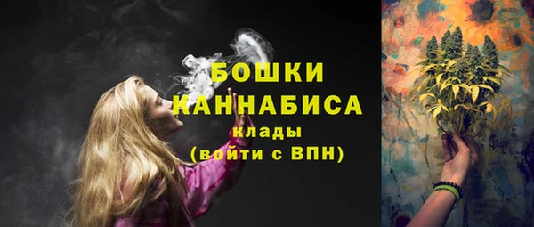 мефедрон мука Баксан