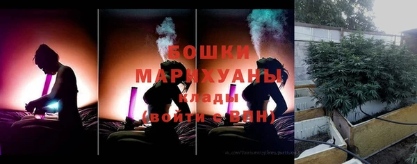кокаин перу Балабаново