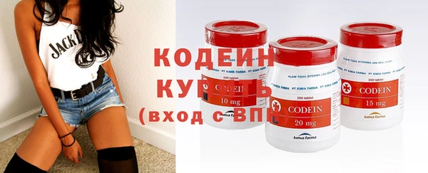 кокаин перу Балабаново