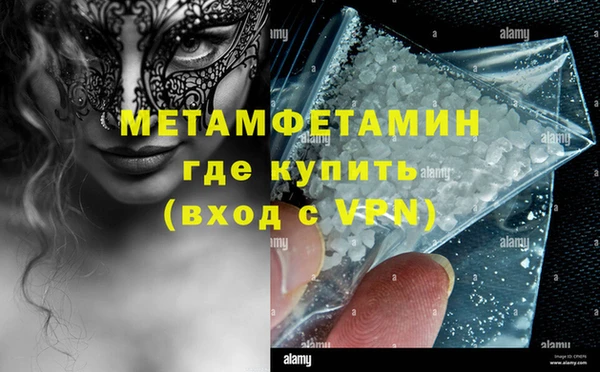 кокаин перу Балабаново