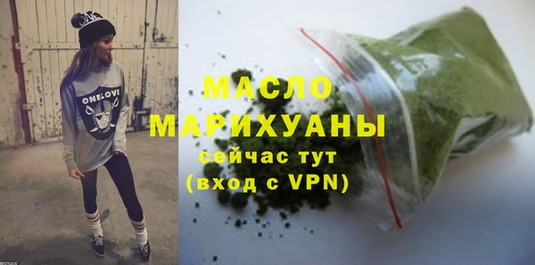 мефедрон мука Баксан