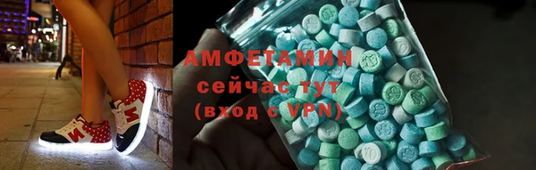 кокаин перу Балабаново