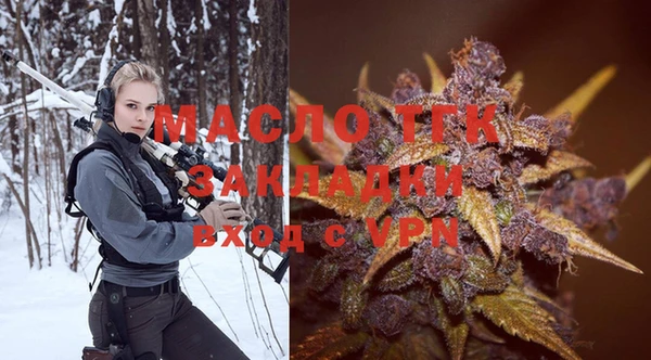 мефедрон мука Баксан