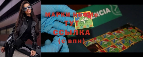 мефедрон мука Баксан