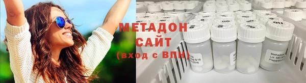 кокаин перу Балабаново
