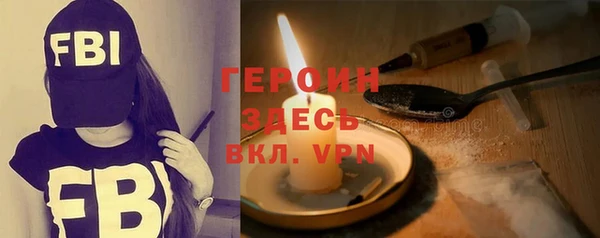 кокаин перу Балабаново