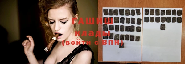 мефедрон мука Баксан
