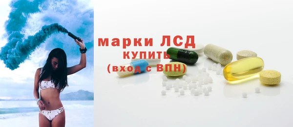 мефедрон мука Баксан