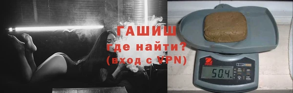 мефедрон мука Баксан