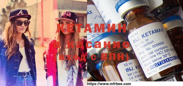 кокаин перу Балабаново