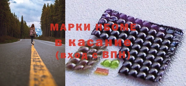 мефедрон мука Баксан
