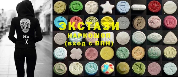 кокаин перу Балабаново