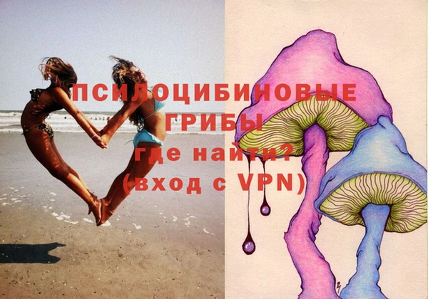метадон Балахна