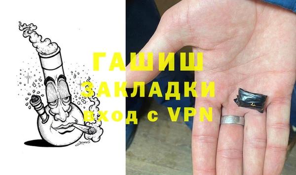 кокаин перу Балабаново