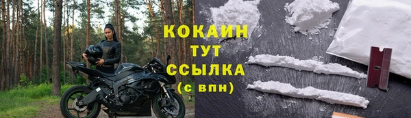 мефедрон мука Баксан