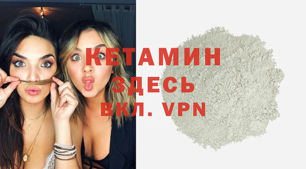 кокаин перу Балабаново