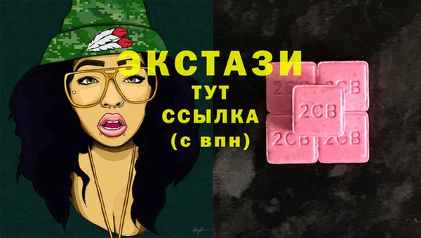 кокаин перу Балабаново