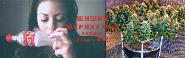 метадон Балахна