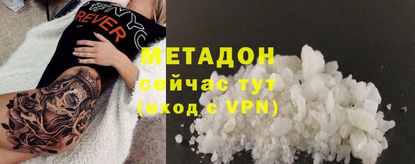 кокаин перу Балабаново