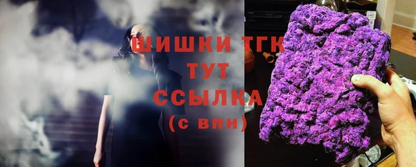 мефедрон мука Баксан