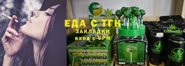 кокаин перу Балабаново