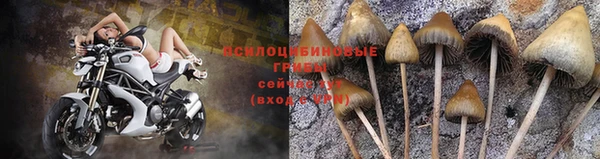 мефедрон мука Баксан
