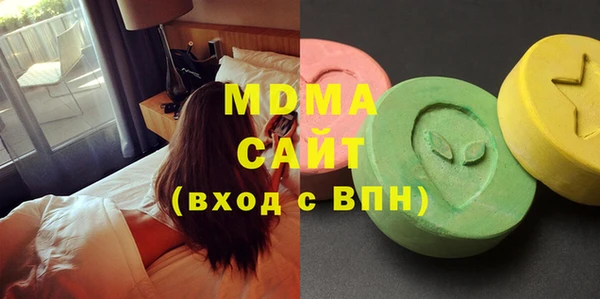мефедрон мука Баксан